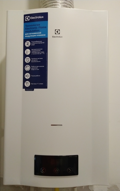 12 meilleurs geysers