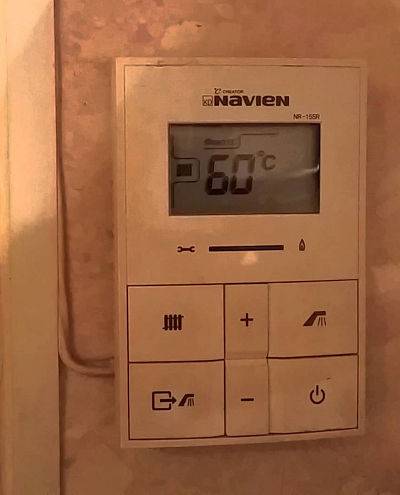 Chaudières à gaz Navien: un aperçu des équipements de chauffage