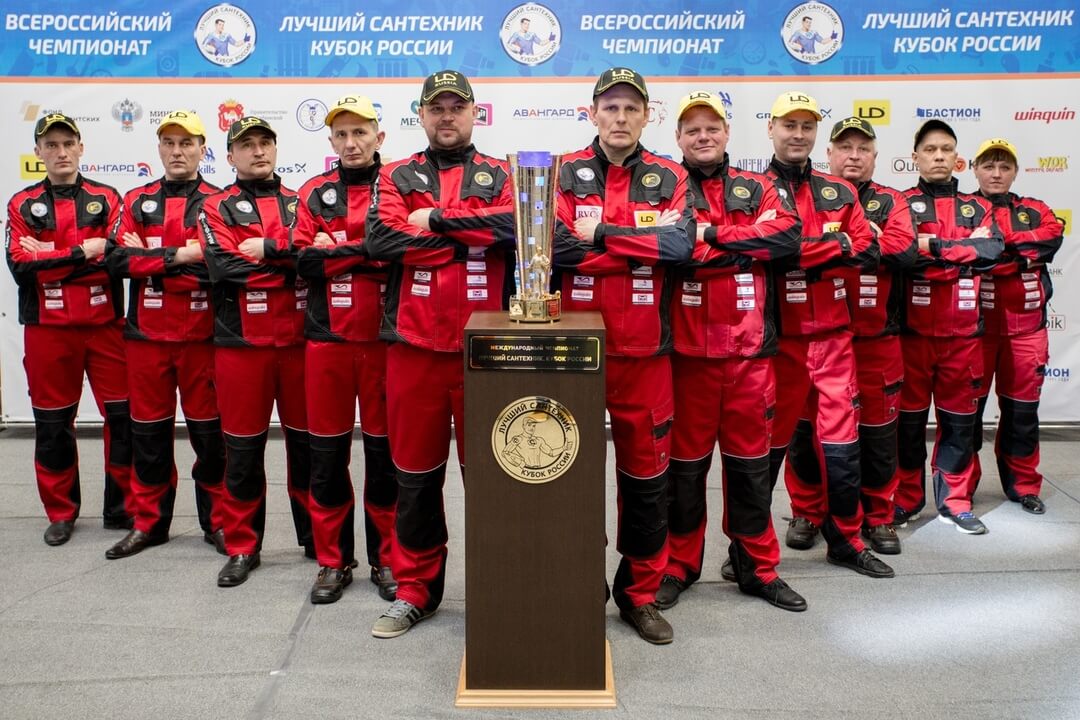 Championnat « meilleur plombier. Coupe de Russie » : le vote par Internet a commencé. nouvelles d'oufa et de bashkirie - 02 septembre