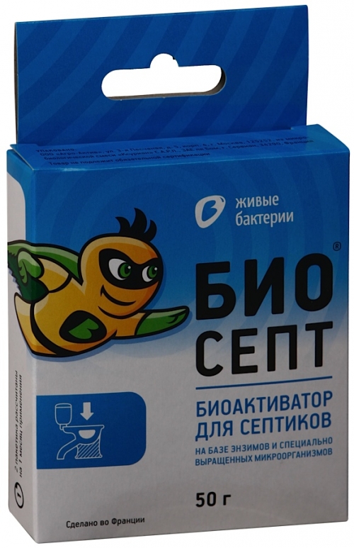 Bactéries pour fosses septiques : principes du nettoyage bactériologique et analyse de l'offre du marché