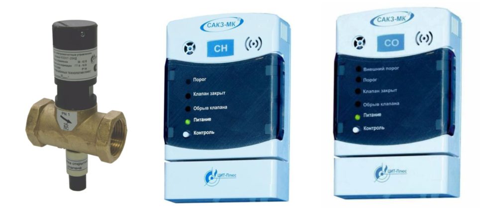 Est-il nécessaire d'installer une alarme gaz dans l'appartement ?