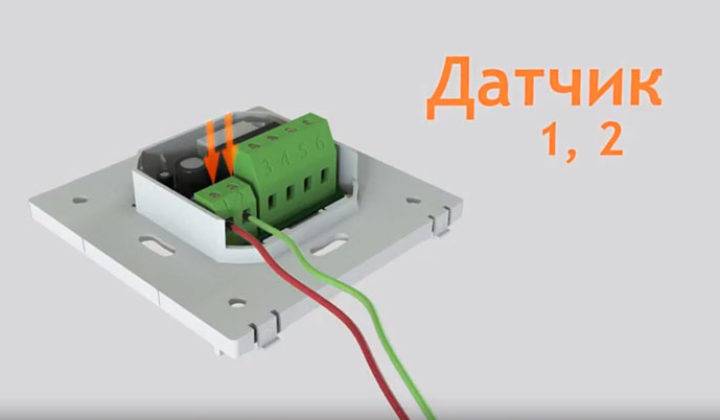 Causes des problèmes de chauffage au sol : ruptures de canalisations