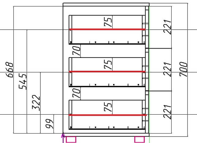 Comment j'ai fabriqué une étagère coulissante de mes propres mains pour qu'il y ait plus d'espace dans le réfrigérateur