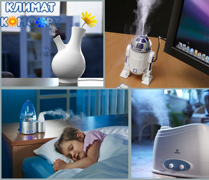 Où mettre un humidificateur : recommandations et conseils