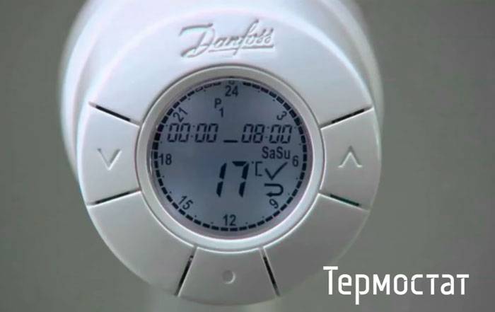 Plinthes chauffantes infrarouges