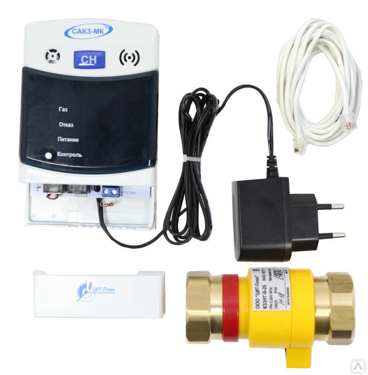 Capteur de fuite de gaz : types, coût et s'il est nécessaire de l'installer