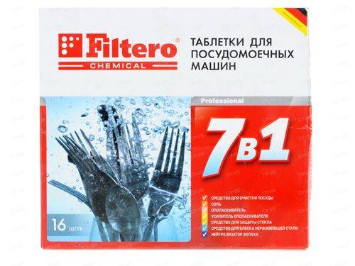 Lave-vaisselle encastrables Siemens 45 cm : classement des lave-vaisselle encastrables