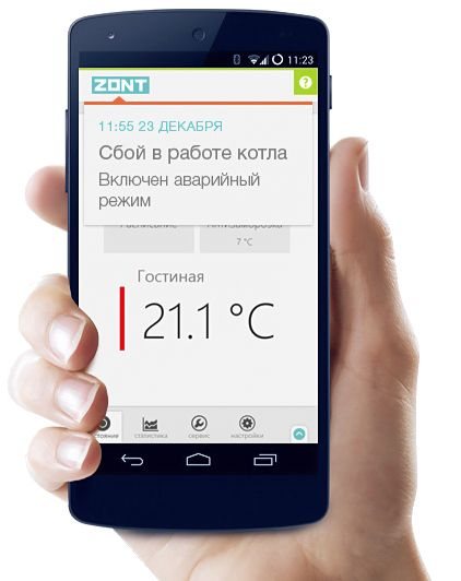 Piloter une chaudière à gaz via un smartphone : l'essence de schémas innovants pour coordonner le fonctionnement des équipements à distance