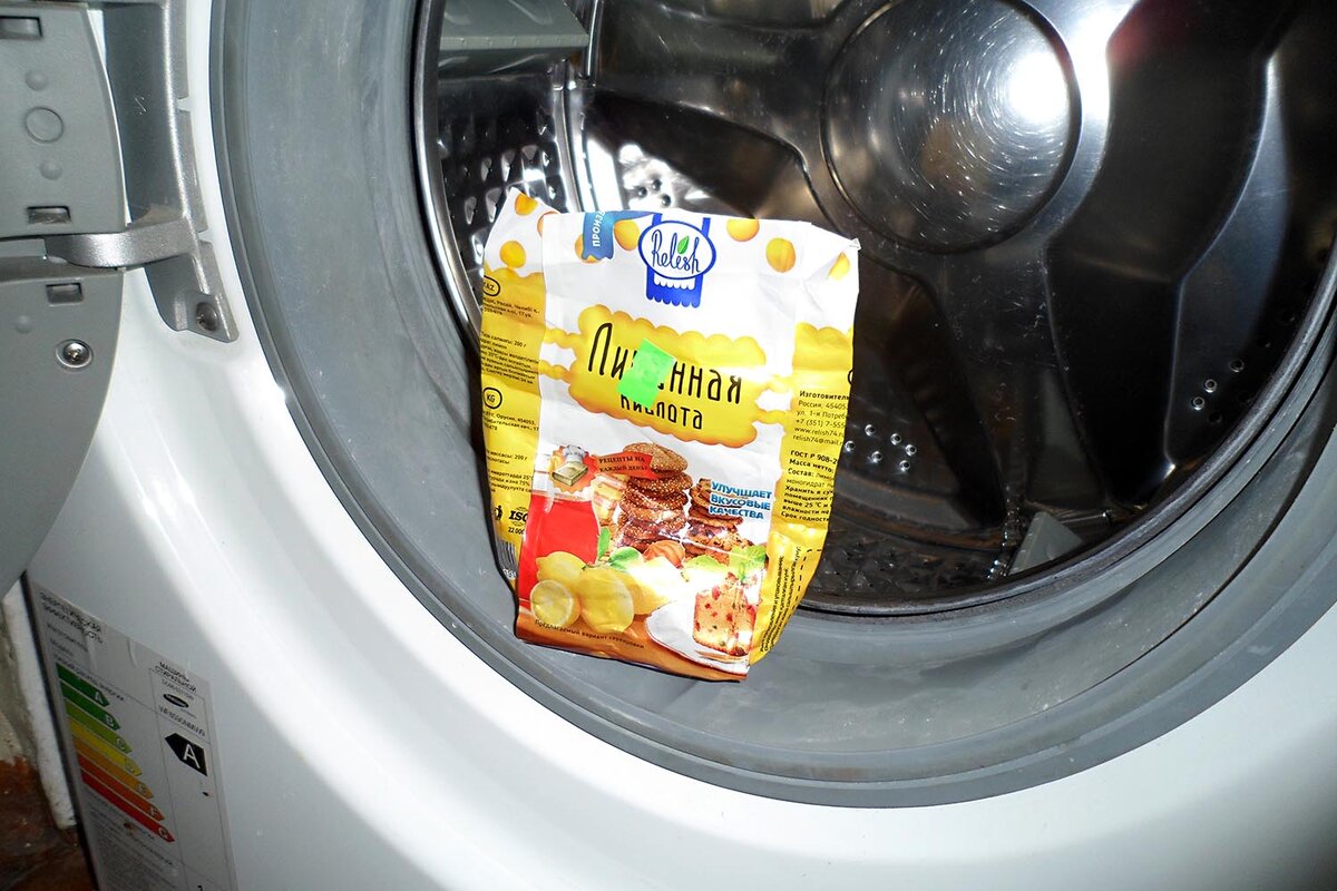 ✅ comment nettoyer une machine à laver avec de l'acide citrique : rincer le calcaire et la saleté à la maison, combien de grammes doivent être versés sur une machine de 5 kg, 6, peut-elle être nettoyée de la moisissure, dosage, lavage