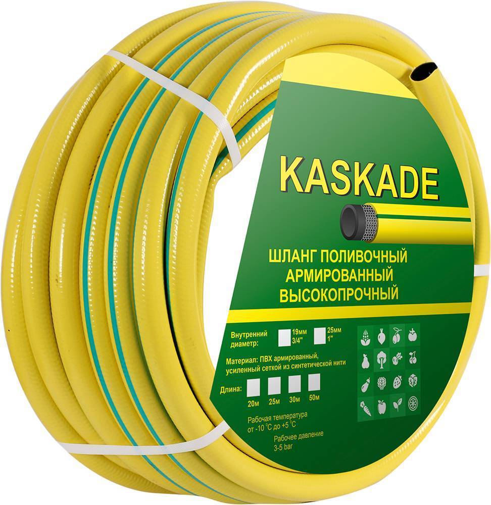 Tout sur les tuyaux d'irrigation