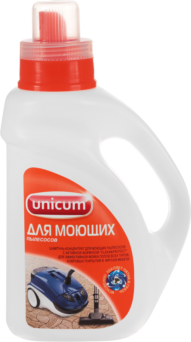 Antimousse pour aspirateur de lavage: pourquoi est-il nécessaire, est-il possible de s'en passer, un aperçu des produits populaires, leurs avantages et leurs inconvénients, comment remplacer un acheté par un fait maison