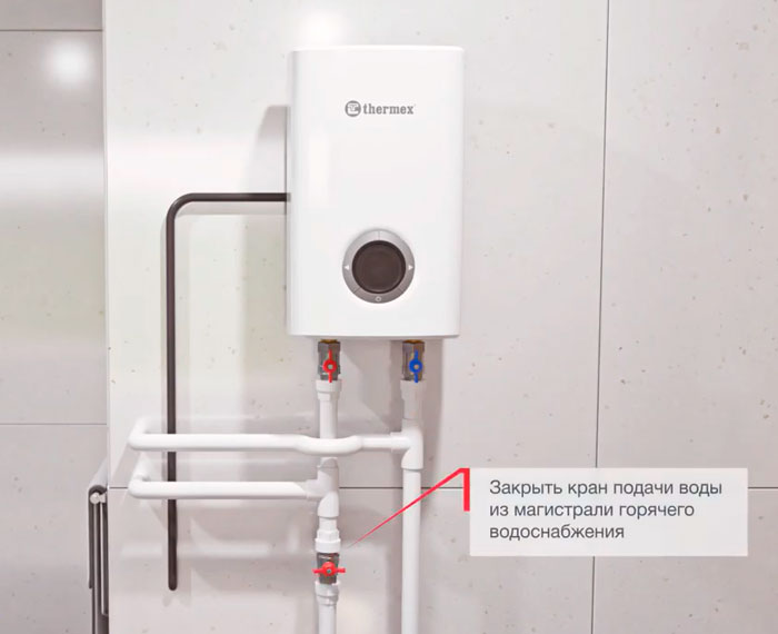 Chauffe-eau instantané à faire soi-même - quoi et comment faire