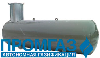 Réservoirs de gaz pour une maison privée: avis, prix, avantages, installation