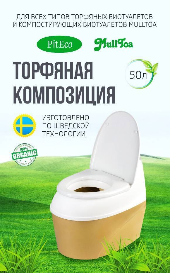 Top 12 des placards secs pour une maison privée et un chalet : classement et recommandations pour les acheteurs