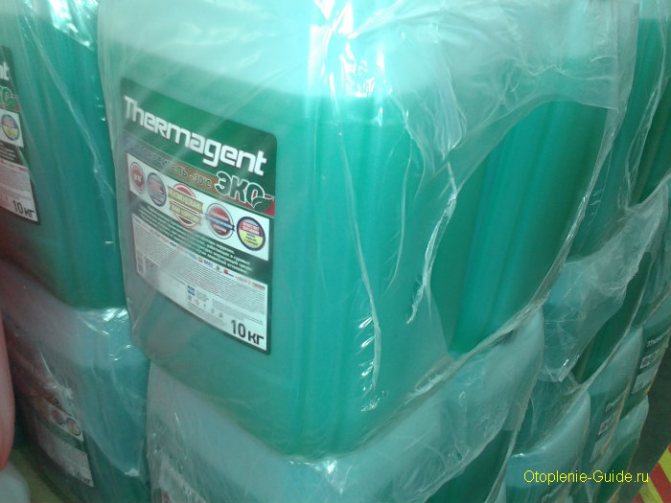 Liquide de refroidissement pour systèmes de chauffage - eau ou antigel, quel est le meilleur?