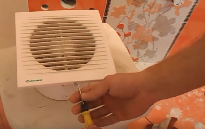 Nettoyage du ventilateur - stationnaire, échappement et ordinateur