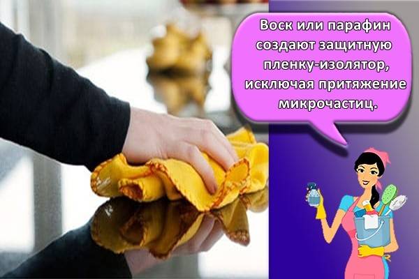 7 remèdes maison efficaces pour aider à réduire la poussière et la saleté dans votre maison