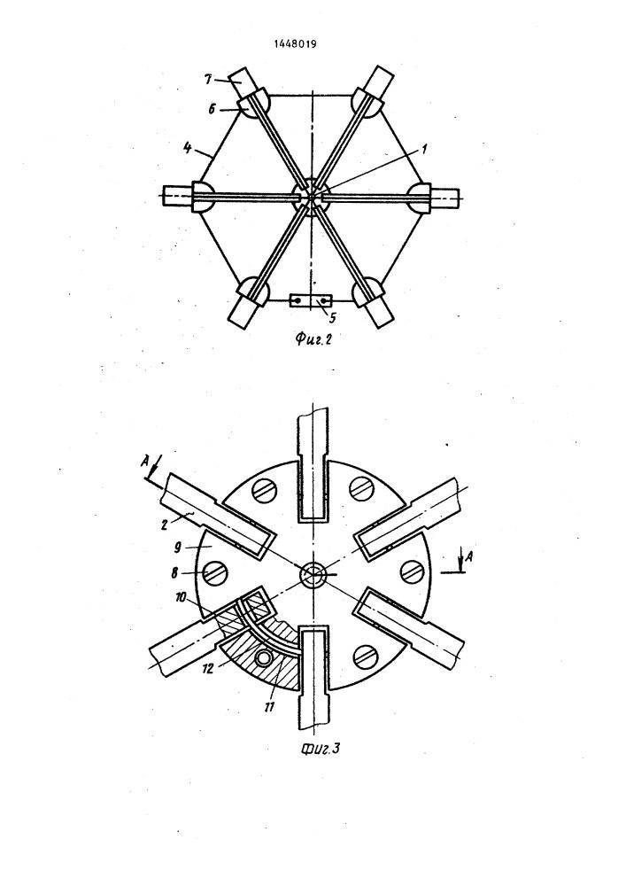 Échangeur de chaleur dans une tente d'hiver: description du principe de fonctionnement et fabrication à faire soi-même