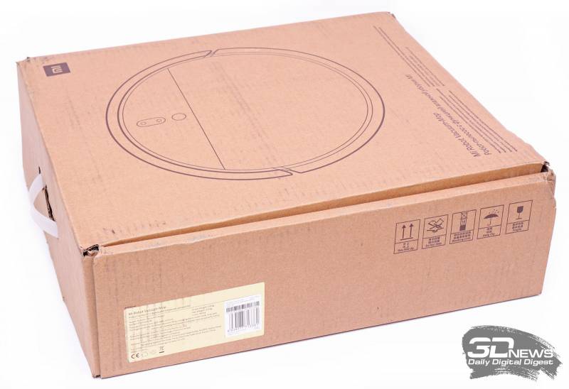 Examen de l'aspirateur robot Xiaomi ("Xiaomi") Mi Robot Vacuum: une offre confiante pour le leadership