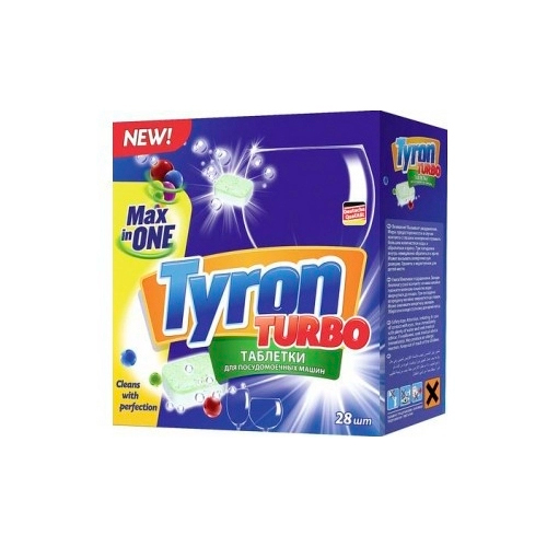 Tablettes pour lave-vaisselle - qui sont meilleures - note