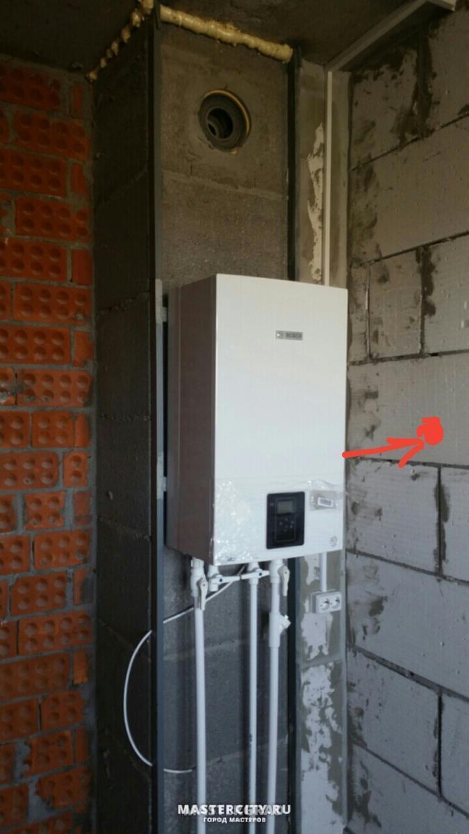 Comment transférer un compteur de gaz: règles et procédures de transfert d'un débitmètre