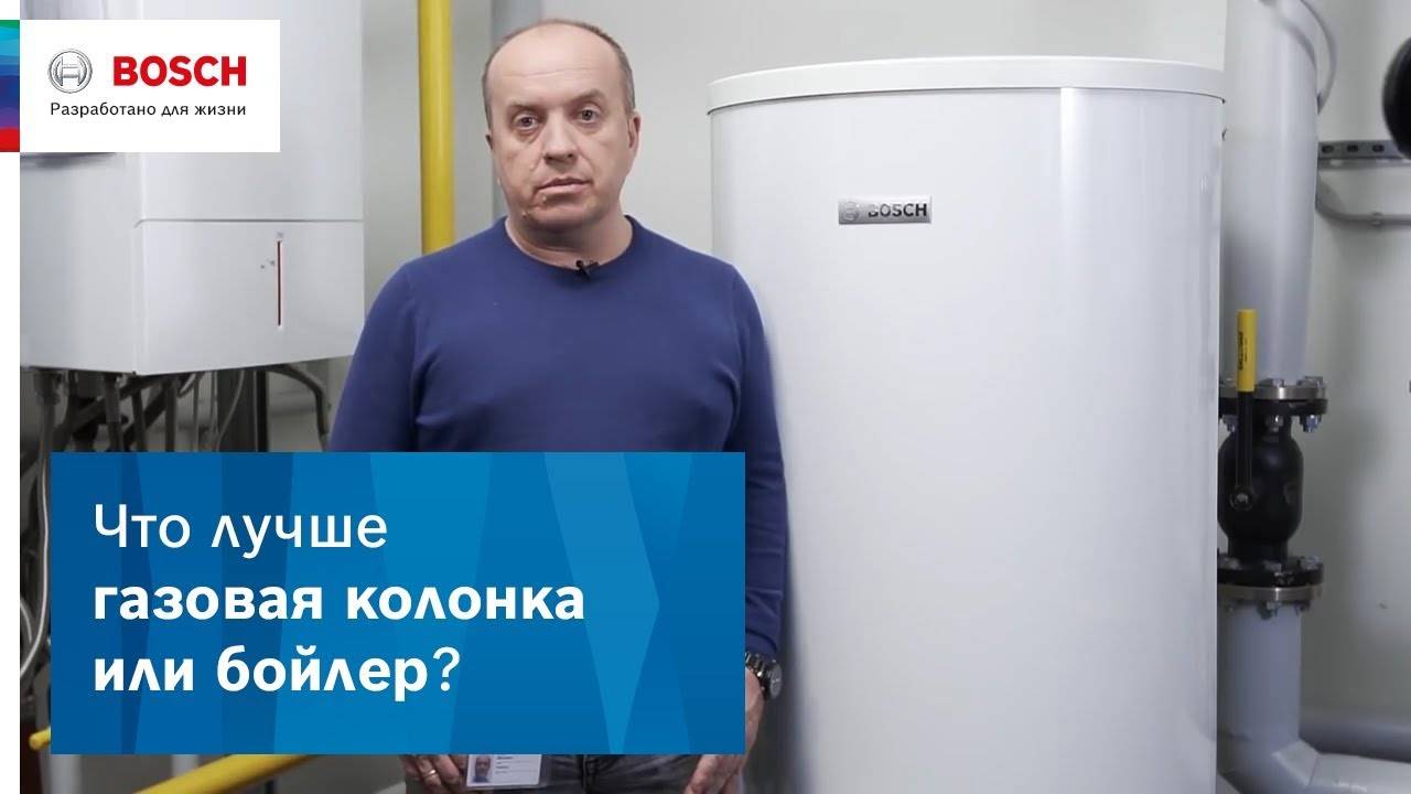 Top 15 des meilleurs chauffe-eau électriques à accumulation 50 litres : classement 2020 et principaux paramètres de l'appareil