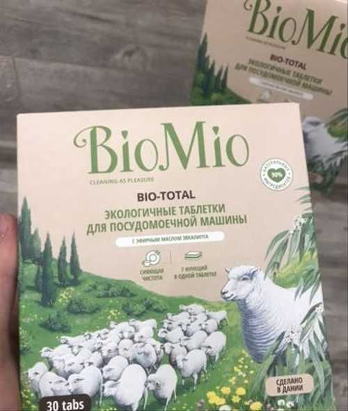 Tablettes lave-vaisselle écologiques