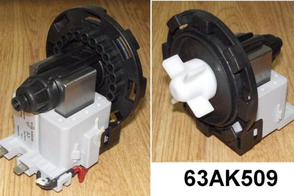 Pompe lave-linge : comment choisir + comment remplacer