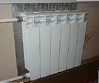 Un voisin m'a appris comment augmenter la production de chaleur de la batterie. maintenant c'est l'été dans mon appartement