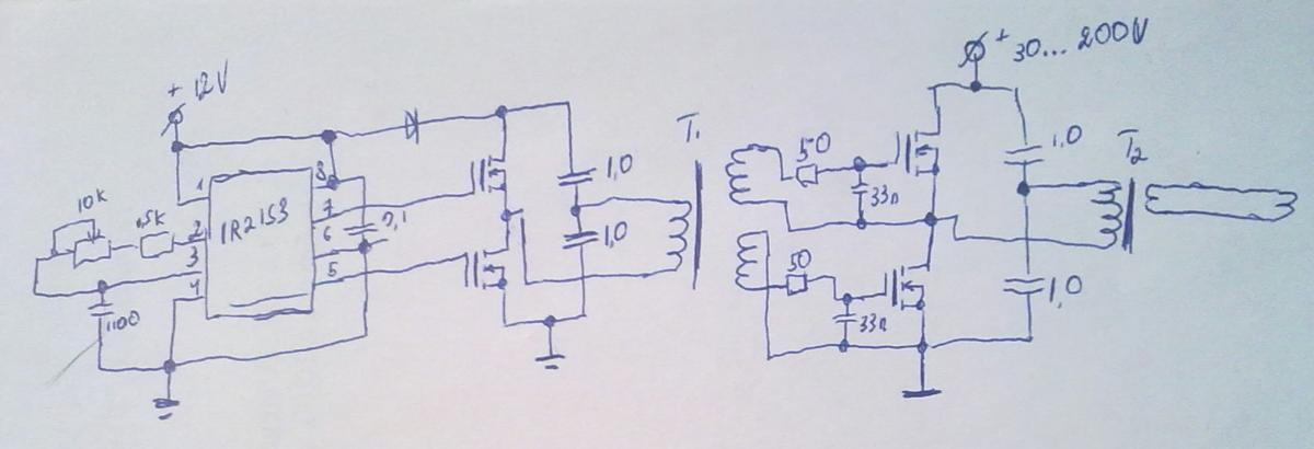 Chaudière à induction à faire soi-même: appareil, schéma, dessins, installation