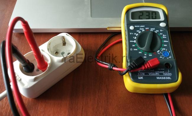 Comment mesurer la tension sur une prise