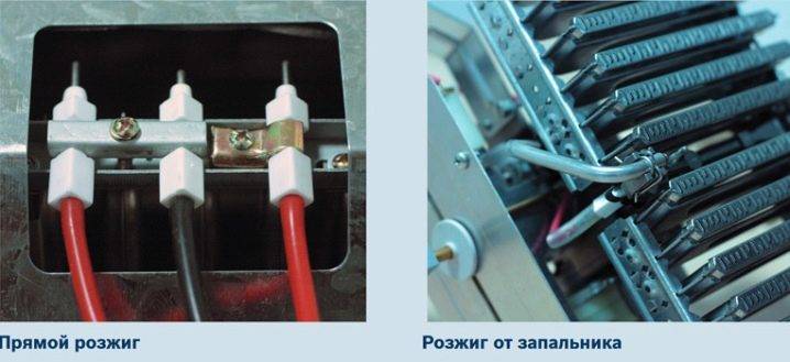 Comment allumer un geyser Ariston: activation des fonctionnalités et précautions de sécurité lors de l'utilisation