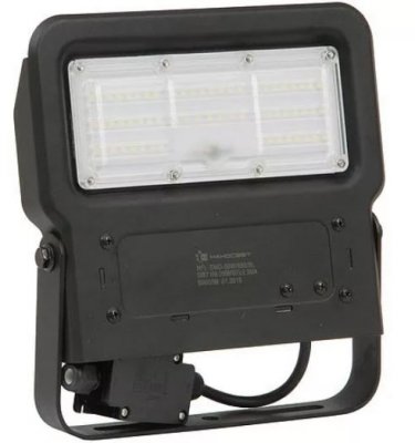 Spot LED avec capteur de lumière : TOP-5 des meilleures offres du marché + critères de sélection