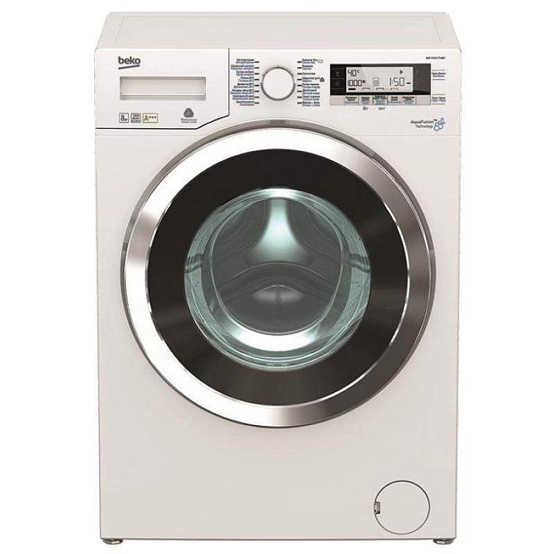 Revue des meilleurs modèles de machines à laver pas cher atlant 50u88, beko wkb61001y, candy gc41051d