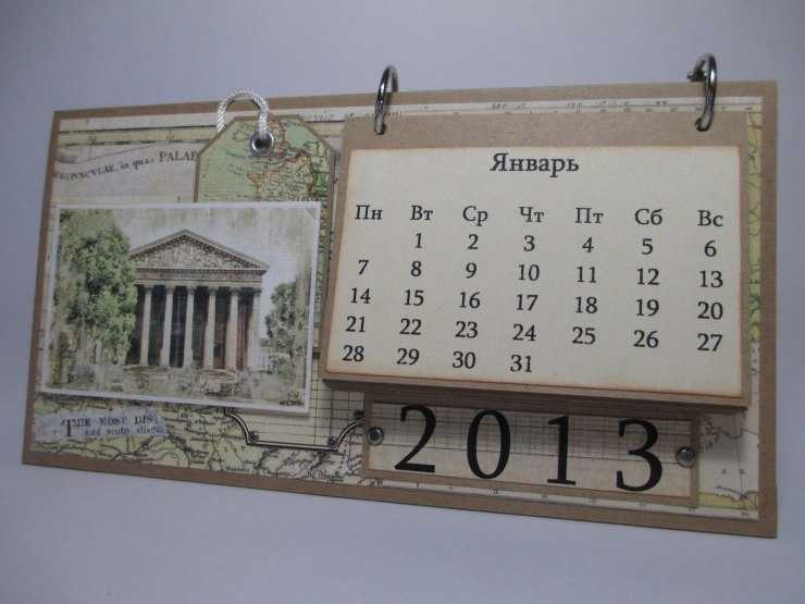 3 calendriers insolites qui décoreront la maison