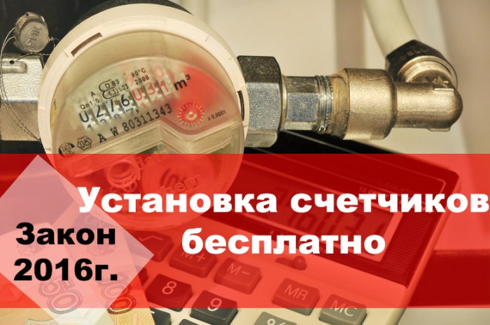 Maintenance des équipements à gaz : faut-il conclure une convention pour cela, peuvent-ils l'éteindre s'il n'y a pas de convention de maintenance, qui vérifie ?