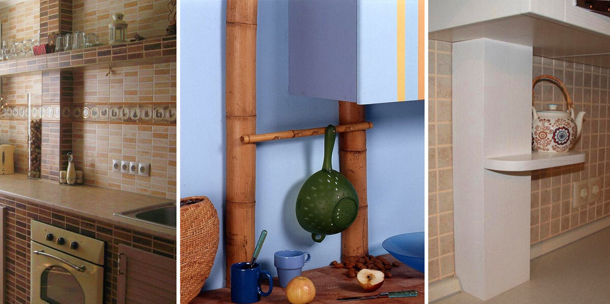 Comment fermer les tuyaux dans la cuisine - options pour masquer les conduites de gaz et d'eau