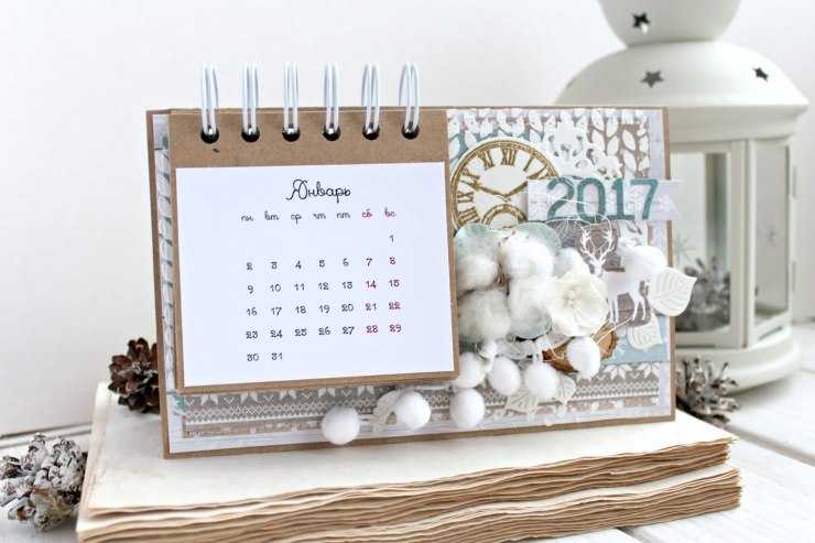 3 calendriers insolites qui décoreront la maison