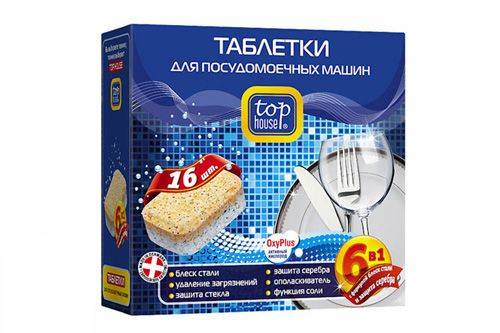 Lave-vaisselle encastrables Siemens 45 cm : classement des lave-vaisselle encastrables