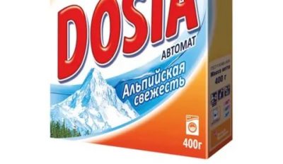 Choix particulièrement prudent, ou quelles poudres lessives peuvent être utilisées pour une fosse septique