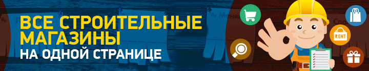 Comment connecter une cloche dans un appartement ou une maison de vos propres mains