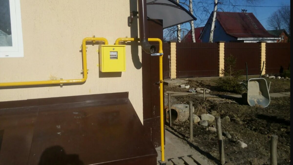 Gazéification, connexion gaz à nouveau moscou