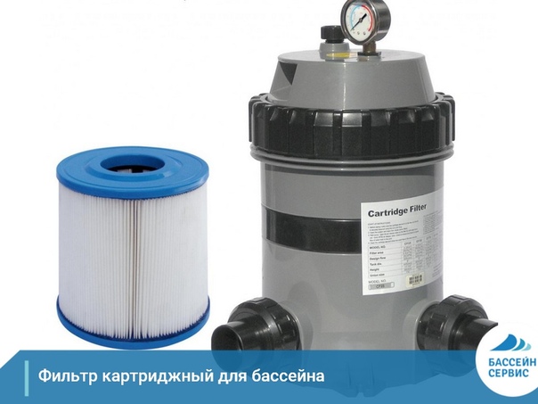 Comment choisir le bon filtre pour la piscine : bilan comparatif de 3 appareils de filtration