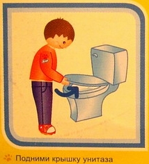 Couvercle de toilette: variétés, conseils de sélection, instructions d'installation