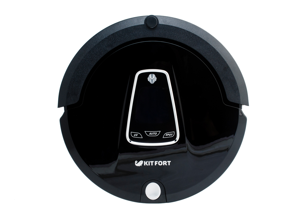 Top 17 des meilleurs robots aspirateurs - Classement 2020