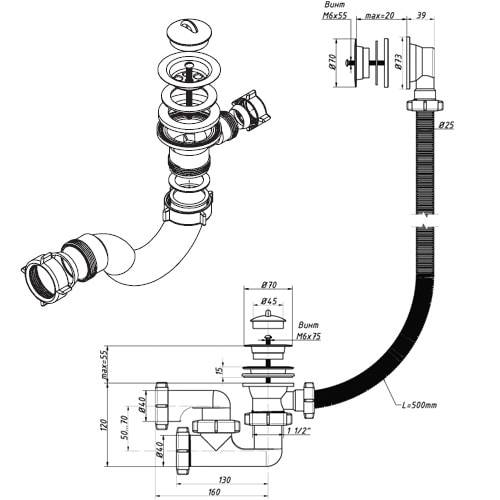 Comment installer un drain dans la salle de bain de vos propres mains - instructions détaillées