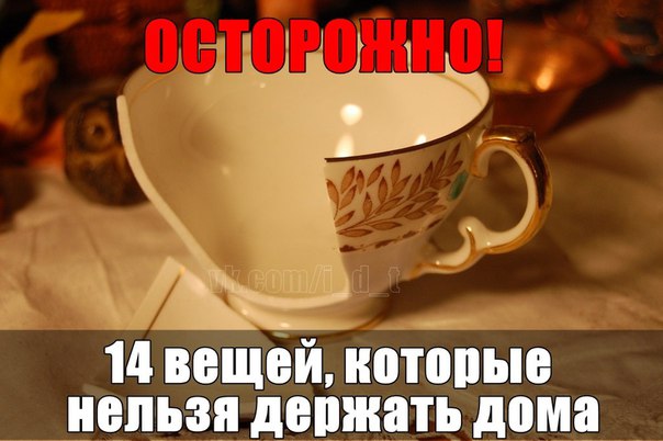 Comment appliquer le Feng Shui dans la chambre (avec photos)