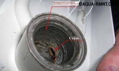 Quelles batteries de chauffage sont les meilleures pour un appartement