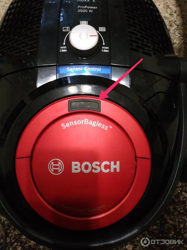 Comment choisir un aspirateur bosch : 12 critères importants pour l'acheteur + classement des meilleurs modèles par catégorie de prix