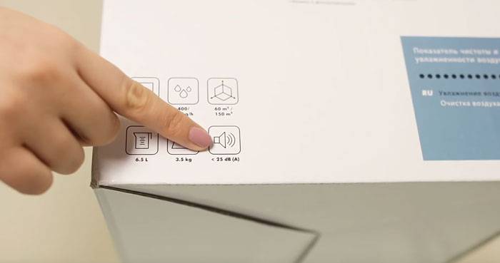 Laveur d'air ou humidificateur - quel est le meilleur choix ? Aperçu comparatif des humidificateurs d'air